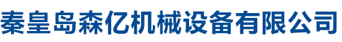 沈陽(yáng)洛非德建材有限公司